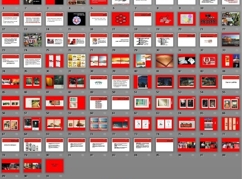 黑弧奥美公司简介PPT模板www.2ppt.cn