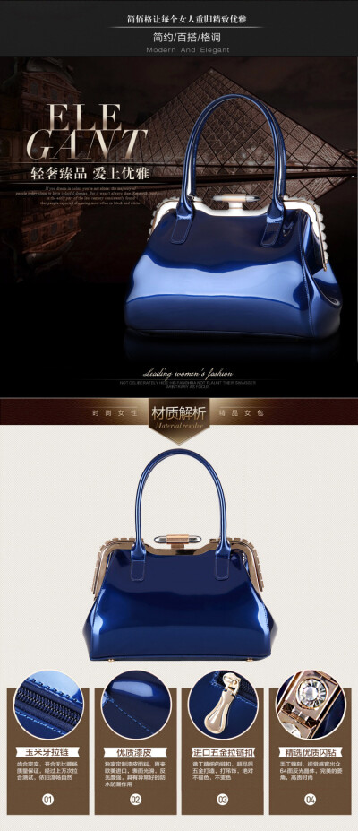 其他卖家的主图视频