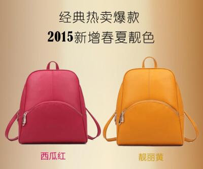 其他卖家的主图视频