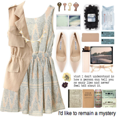 A fashion look from June 2015 featuring mini dress, beige vest and suede pumps. Browse and shop related looks.