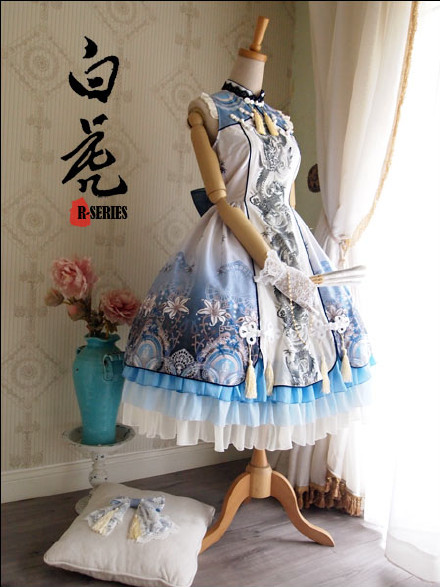 Lolita与国风的结合—— 中華風(Qi lolita)，买就嫁！