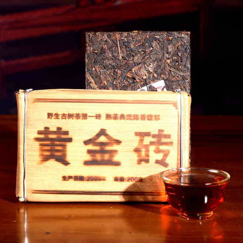 益茗号 普洱茶 熟茶 2009年早春古树 陈香 紫芽黄金砖 茶叶 包邮