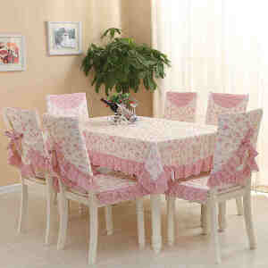 绿馨 桌布布艺 桌布餐桌布椅垫椅套套装茶几圆桌布台布坐垫