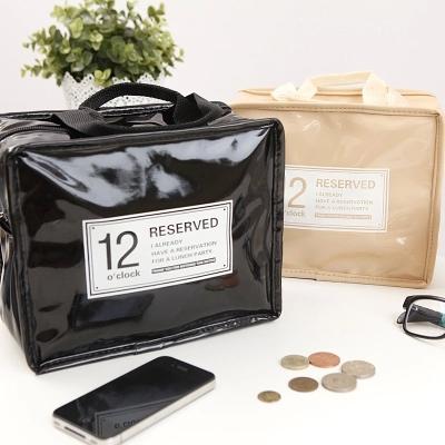 韩国创意时尚简洁pu皮 多功能方型 洗潄包化妆包 便当包S0041