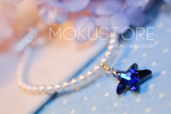 定制 MokuStore●手工●宝石蓝施家水晶海星 锁骨链|短项链[海洋の星]