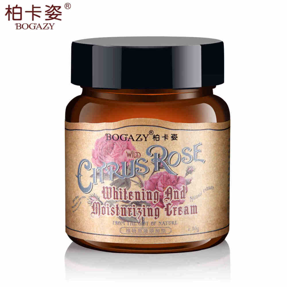 【柏卡姿柑橘野玫瑰嫩白水份日霜50g】{花果精华/补水/嫩白/} 官方旗舰店 YIN