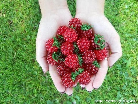 野生草莓DIY手工串珠花图纸教程情人节礼物送女友婚礼钥匙扣制作