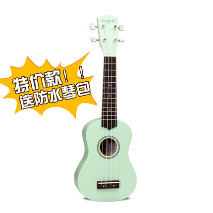 包邮正品安德鲁21 23寸ukulele 尤克里里 乌克丽丽小吉他 赠豪礼