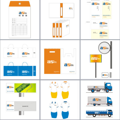 邦博仕－名片 档案袋 文件夹 礼品袋 货车 户外广告牌 服装logo设计