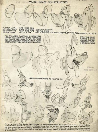 迪士尼原画手稿赏析（1）