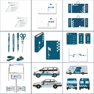 博林－名片　出入牌　文具　文件夹　户外广告牌　货运车设计公司logo