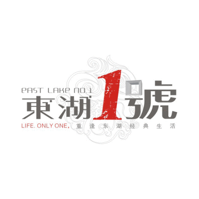 东湖1号房地产logo