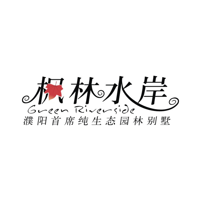 枫林水岸房地产logo