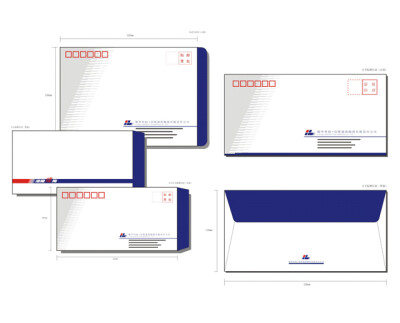 涪陵建陶信封模板logo设计