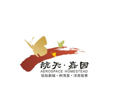 航天嘉园洋房楼盘标志房地产logo