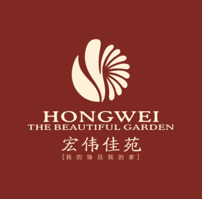 宏伟佳苑房产项目标志房地产logo