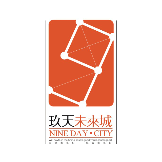 玖天未来城房地产logo