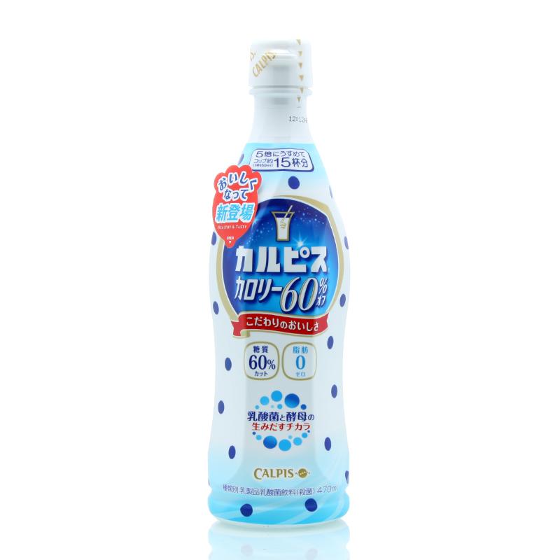 小屋日本进口饮料 CALPIS 可尔必思原味浓缩果汁乳酸菌饮料