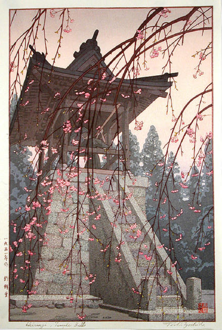 日本昭和风韵。作者：日本版画家Toshi Yoshida （1911－1995）