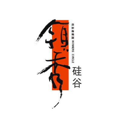 领秀硅谷房地产logo