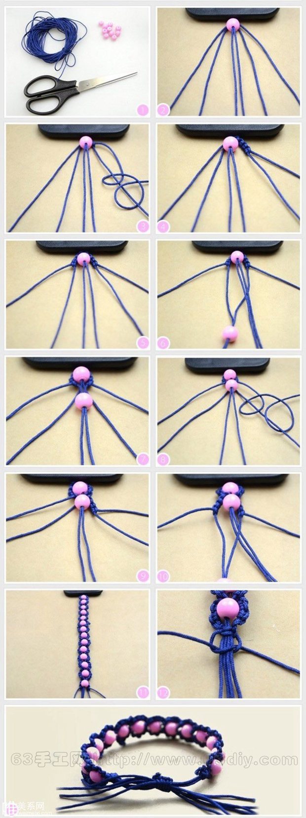 今天的手工编织要跟大家分享的依旧是一款手镯手绳的手工编织教程，有时候小编也好奇手工编织栏目下已经分享了如此多的相关手绳手串的编织方法，尽然还有源源不断的各种编织方法出现，还各有不同。
