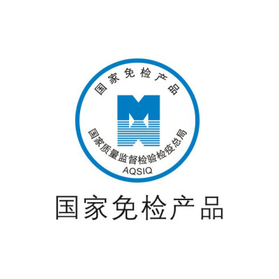 认征标识logo设计