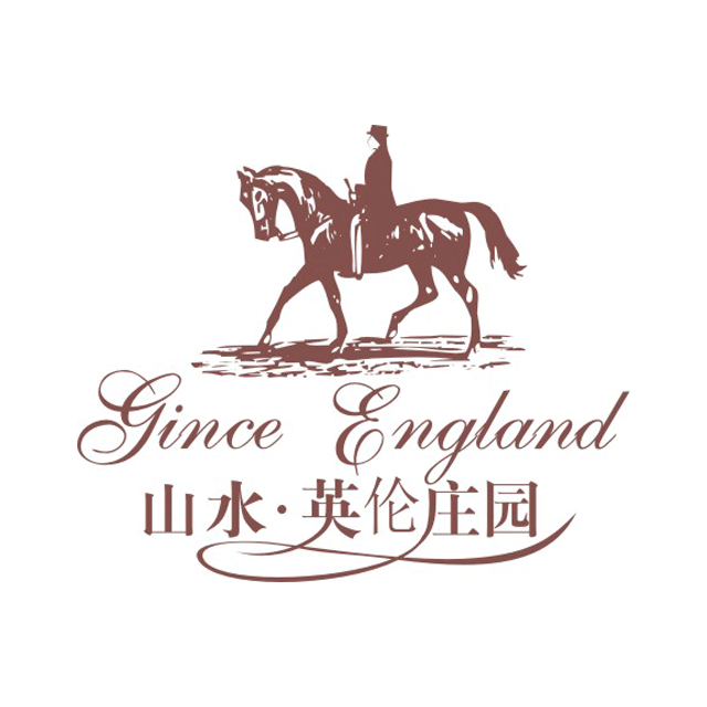 山水 英伦庄园房地产logo