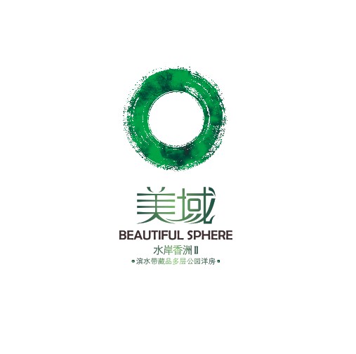 水岸香洲美域房产标志房地产logo