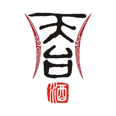 天台酒食品logo