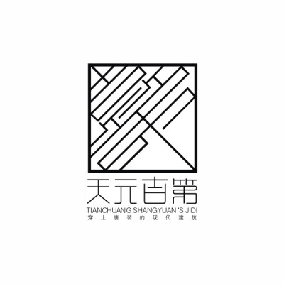 天元吉地房地产logo