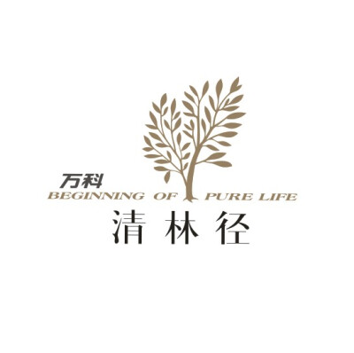 万科清林径房产楼盘标志房地产logo