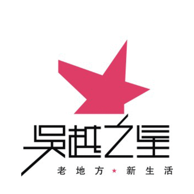 吴越之星房地产logo