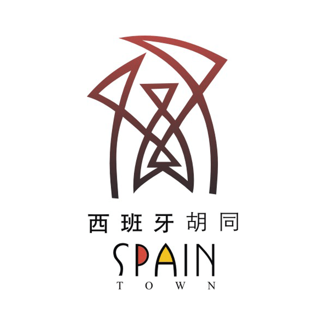 西班牙胡同房地产logo