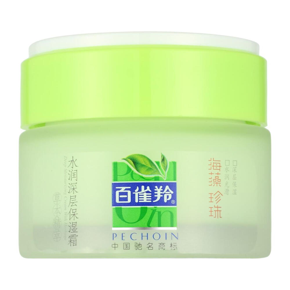  百雀羚草本水润深层保湿霜50g 美白面霜 补水保湿