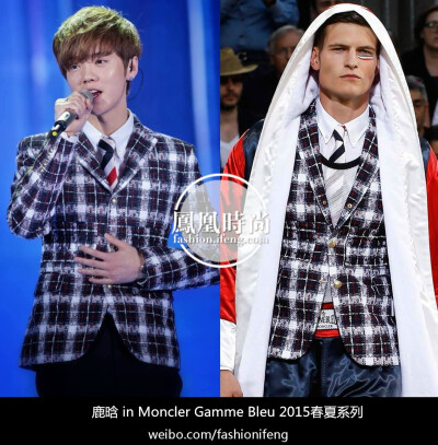 150210 央视羊年春晚彩排（3） 格纹西装 条纹领带 Moncler Gamme Bleu 2015 S/S