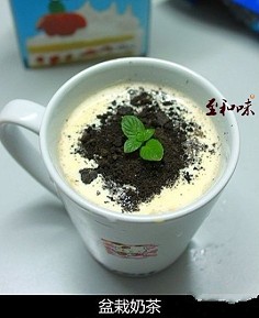 DIY【盆栽奶茶】1、冲泡一杯简单的奶茶；…