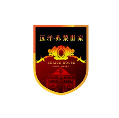 远洋苏黎世家房产标志房地产logo