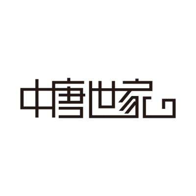 中唐世家房地产logo