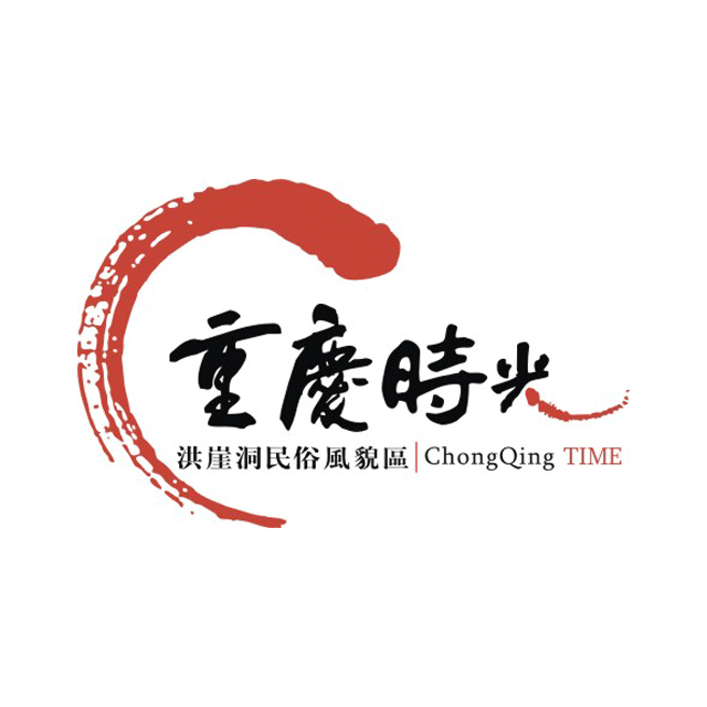 重庆时光房地产logo