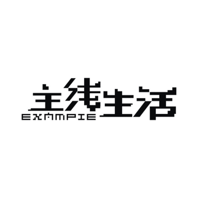 主线生活房地产logo