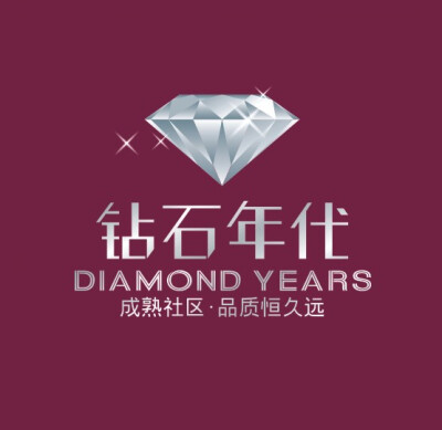 钻石年代房产标志房地产logo