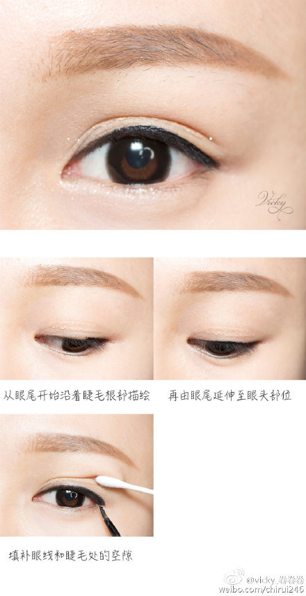 普通眼线http://api.mrjapp.com.cn/subject/drawing/index.html