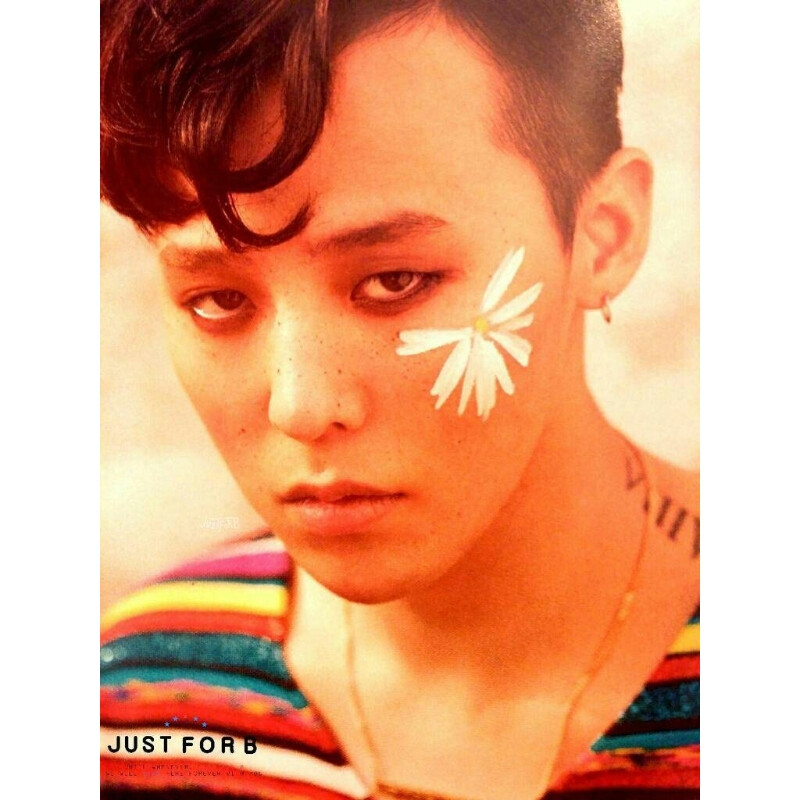 GD BigBang 权志龙