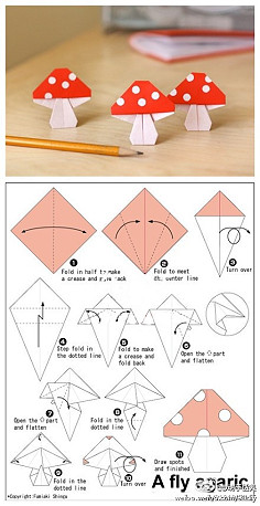 【小小折纸大文章】蘑菇~很有爱哟～&amp;br&amp;