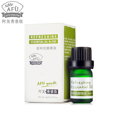 AFU阿芙青春版 提神劲醒精油5ml 避免疲劳驾驶 车载精油