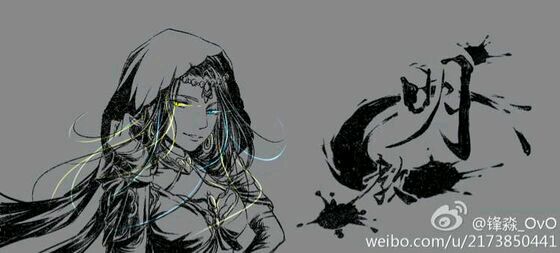 明教||喵姐||基三||线稿||橡皮章素材