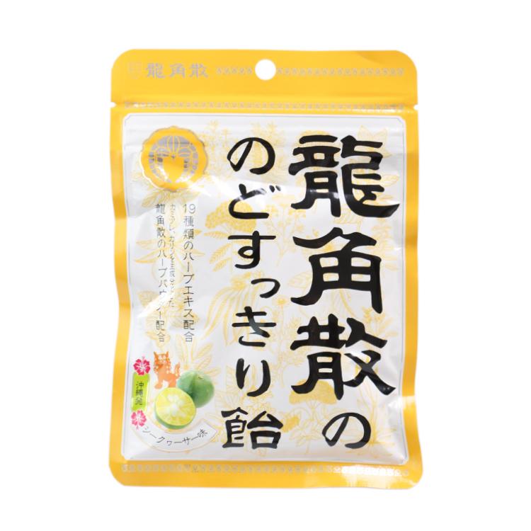 日本进口 龙角散润喉糖 青柑橘果汁19种草本良药88100g止咳化痰