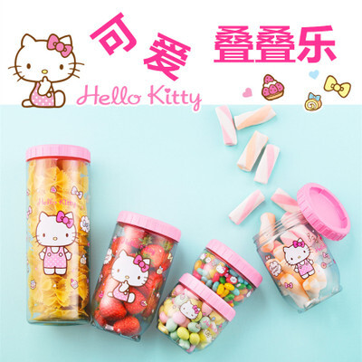 韩国正品HelloKitty密封罐储物收纳罐塑料厨房杂粮食品调料叠叠乐