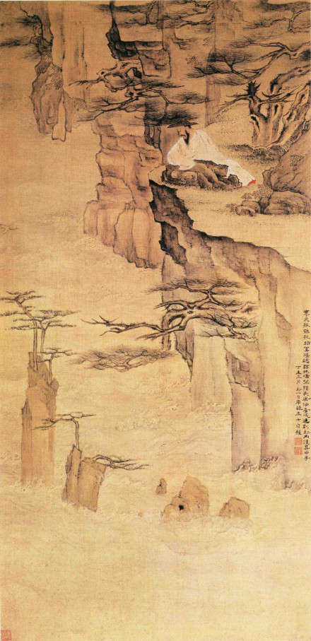 【国画1762】清 高凤翰《自画像》—— 绢本设色，53.4 × 106.8 厘米，现藏故宫博物院。此画主人公倚坐在悬壁石台上，俯身凝视波涛中巍然屹立的危石和乔松，一只孤鹤从天飞来，姿态矫健；人物面部渲染细致，衣纹线条取白描法，颇具宋人笔意；用笔秀劲，构图平中求险，疏密结合，为高氏中年人物画佳作。