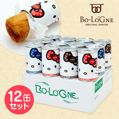 日本正品Bologne×HelloKitty凯蒂猫易拉罐面包吐司糕点三种口味